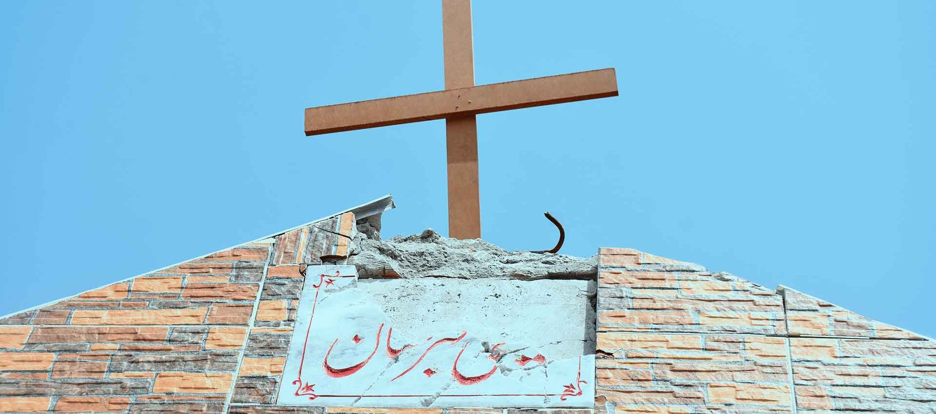 21 Chiese attaccate a Jaranwala | Persecuzione Cristiana Pakistan