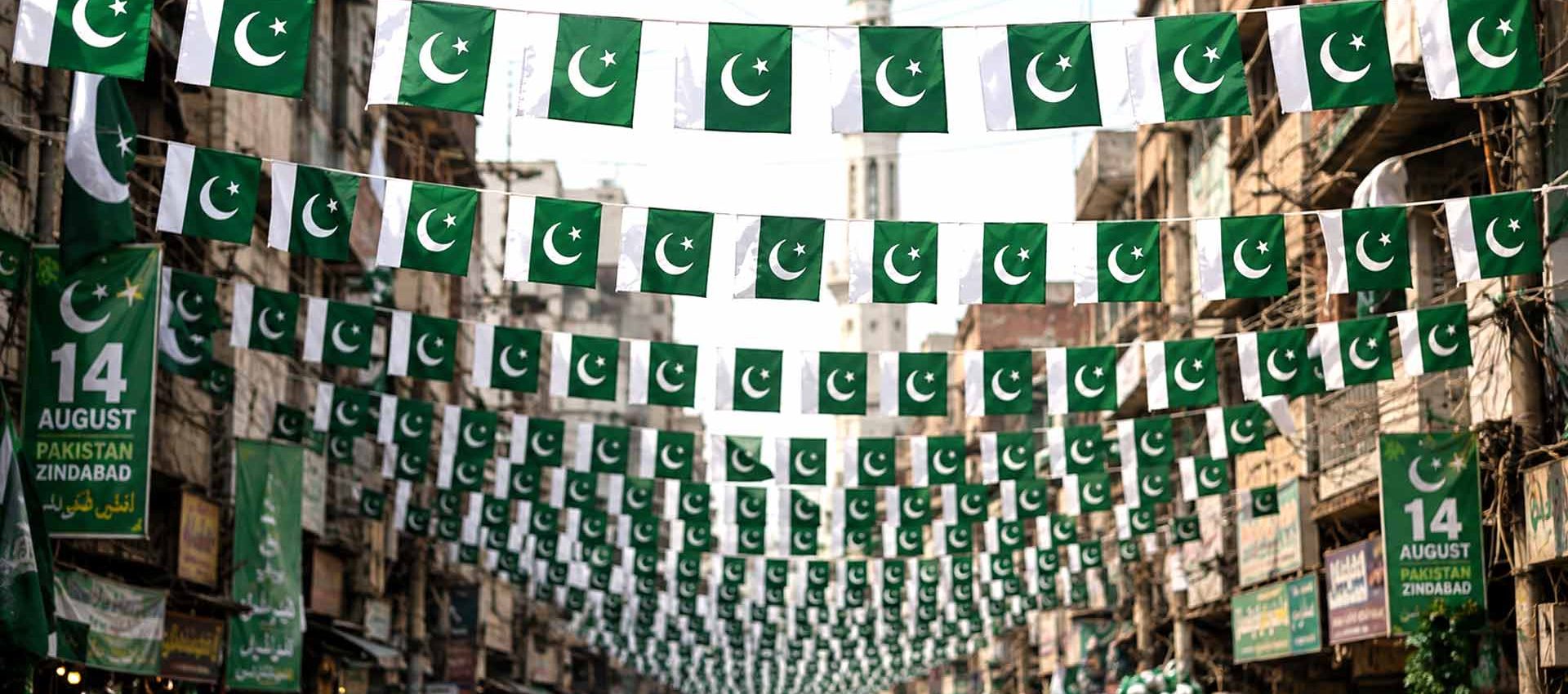 Historical development of Pakistan's blasphemy laws from British India to Zia-ul-Haq – illustrative image